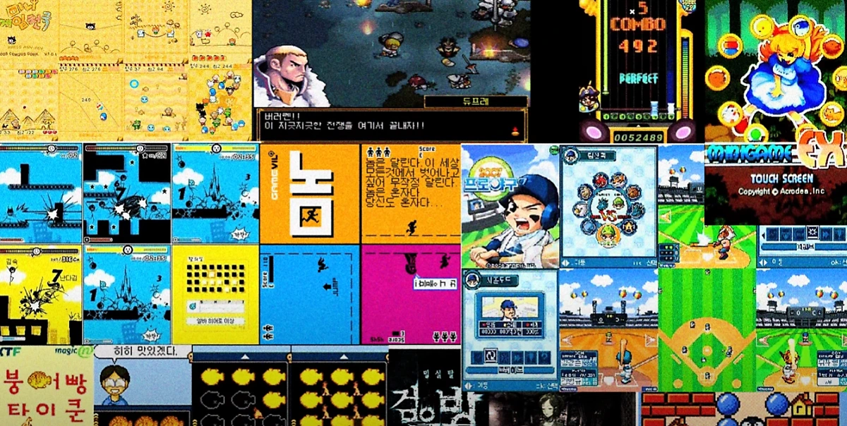 image.png?type=w1200