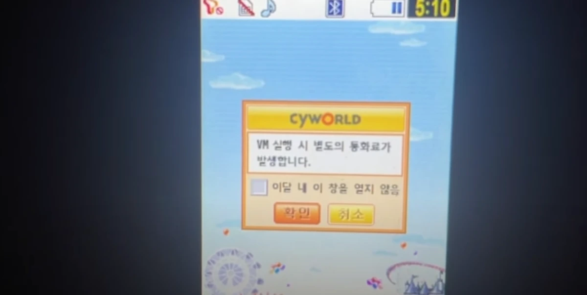 image.png?type=w1200