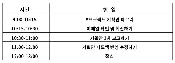 20240722_063024.png?type=w773