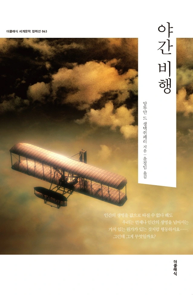 IMG_1485.JPG?type=w773