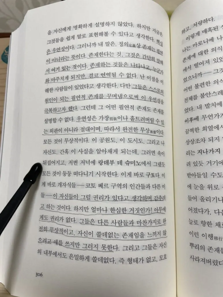 IMG_6052.jpg?type=w773