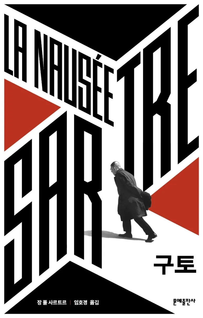 IMG_0154.JPG?type=w773