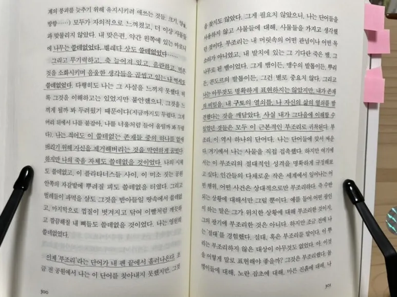 IMG_6051.jpg?type=w773