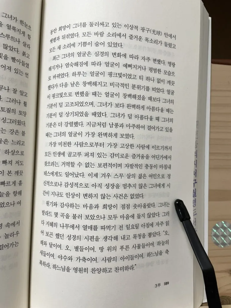 IMG_7318.jpg?type=w773