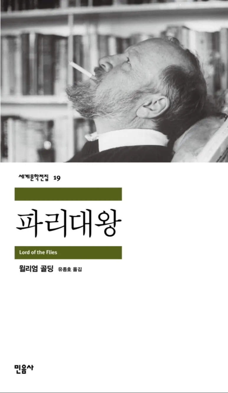 IMG_6206.jpg?type=w773