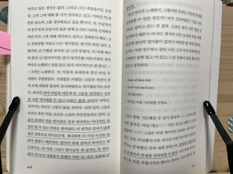 IMG_6053.jpg?type=w773