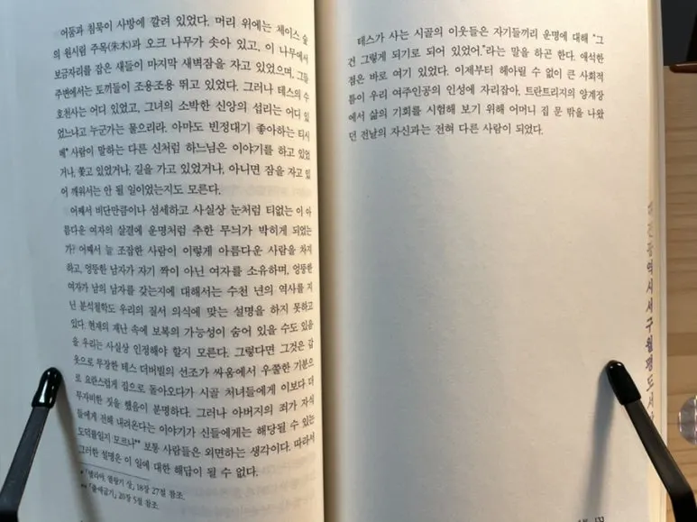 IMG_7309.jpg?type=w773