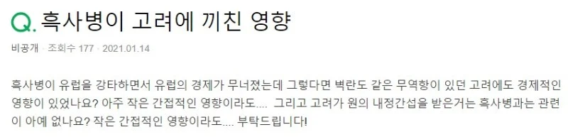 Screenshot_2024-11-12_at_16.54.39.jfif