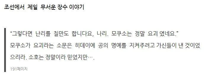 Screenshot 2024-12-04 at 17.29.16.JPG