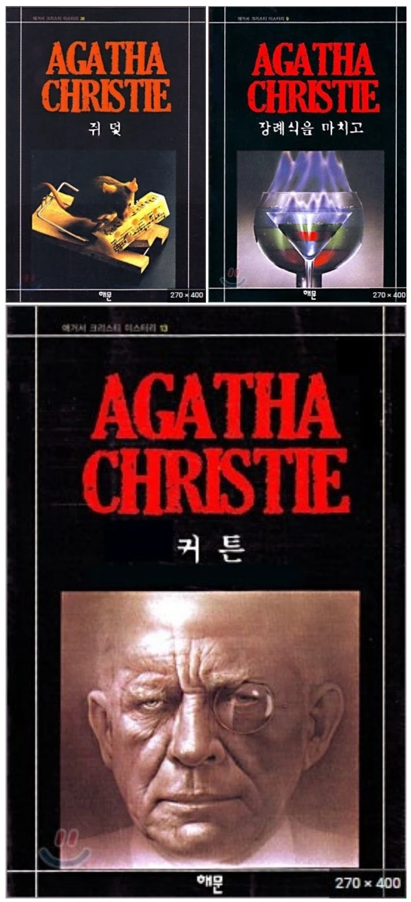 Screenshot 2024-11-14 at 08.55.54.JPG