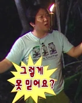 %EB%8B%A4%EC%9A%B4%EB%A1%9C%EB%93%9C_(35).jpeg?type=w1