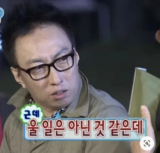 %EB%8B%A4%EC%9A%B4%EB%A1%9C%EB%93%9C_(33).jpeg?type=w1