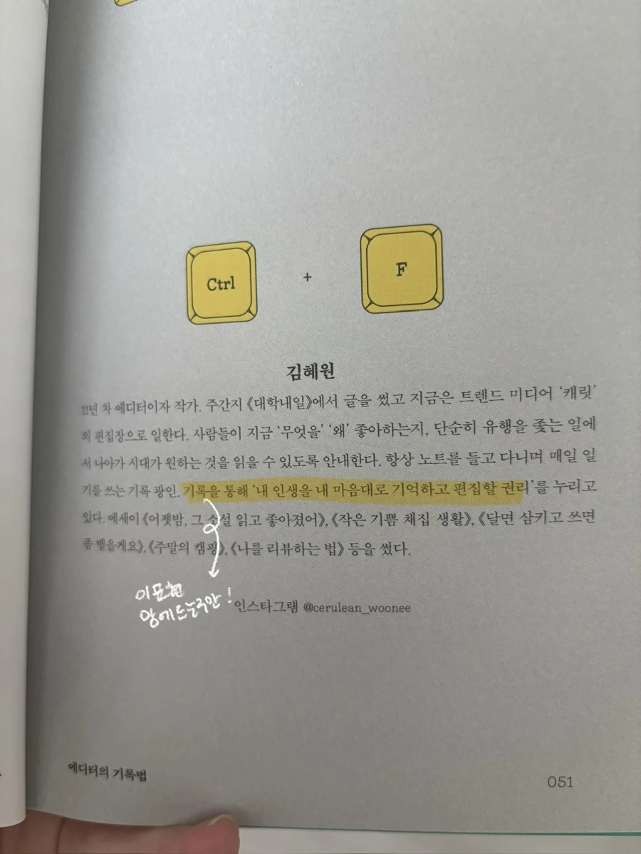 IMG%EF%BC%BF5446.jpg?type=w1