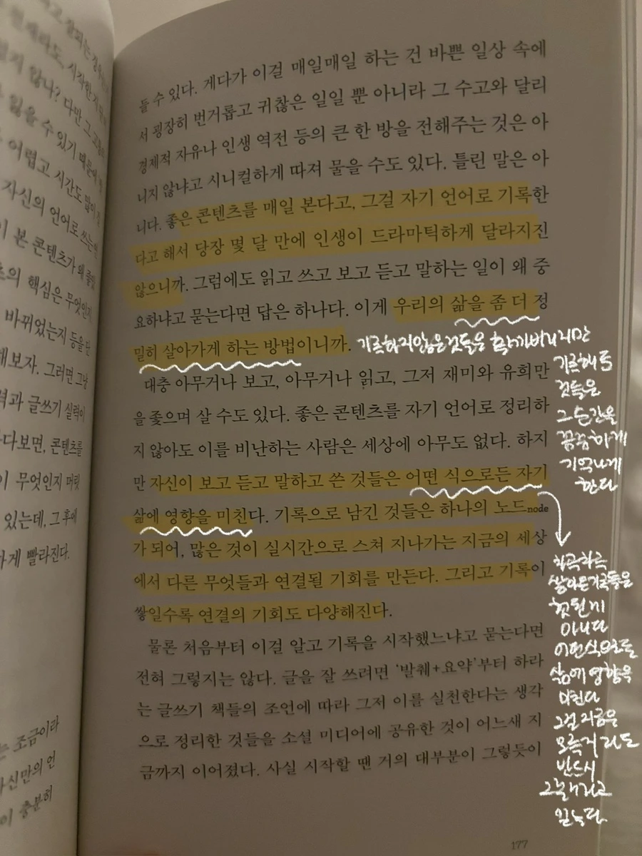 IMG%EF%BC%BF5503.jpg?type=w1