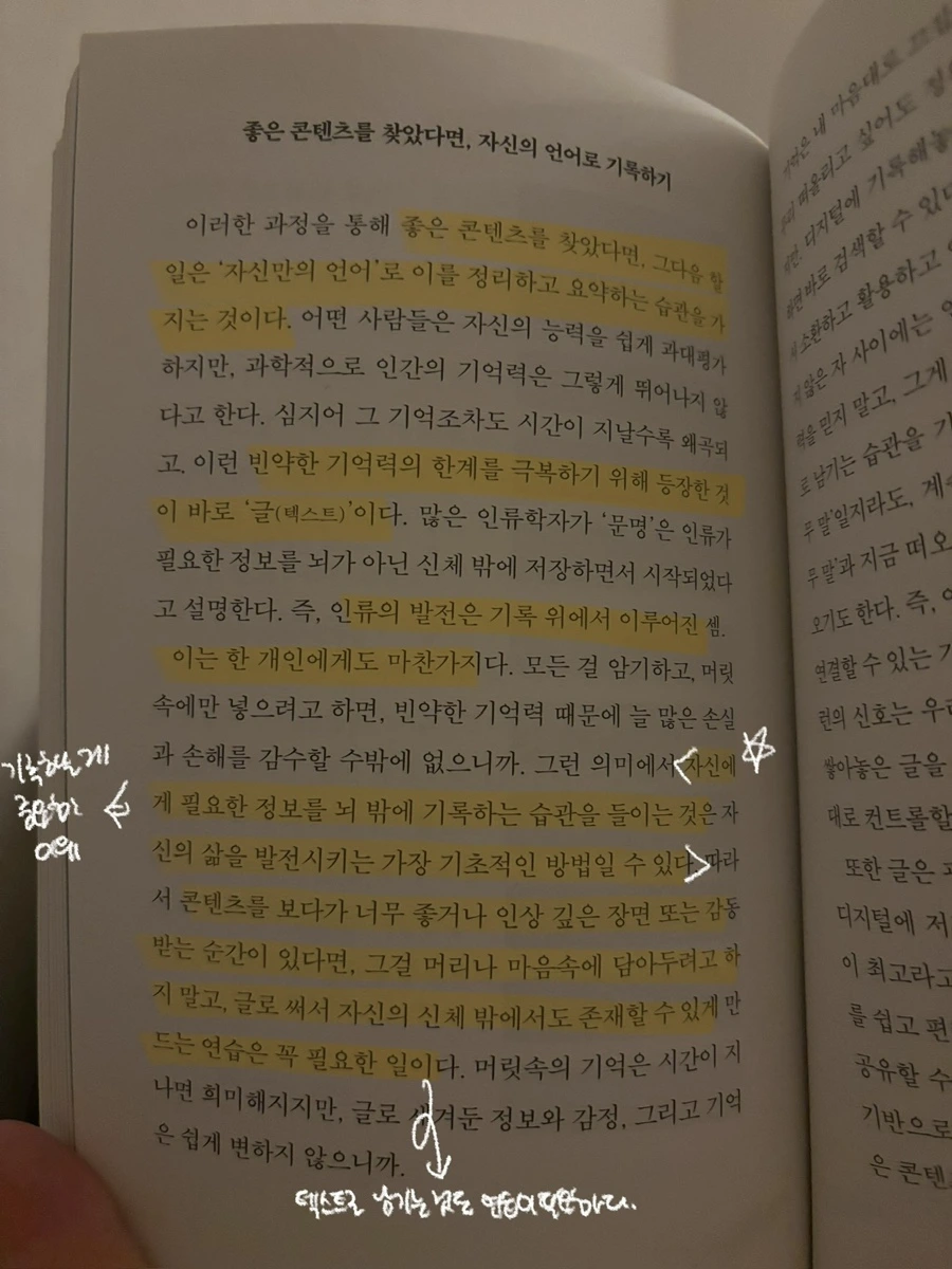 IMG%EF%BC%BF5499.jpg?type=w1