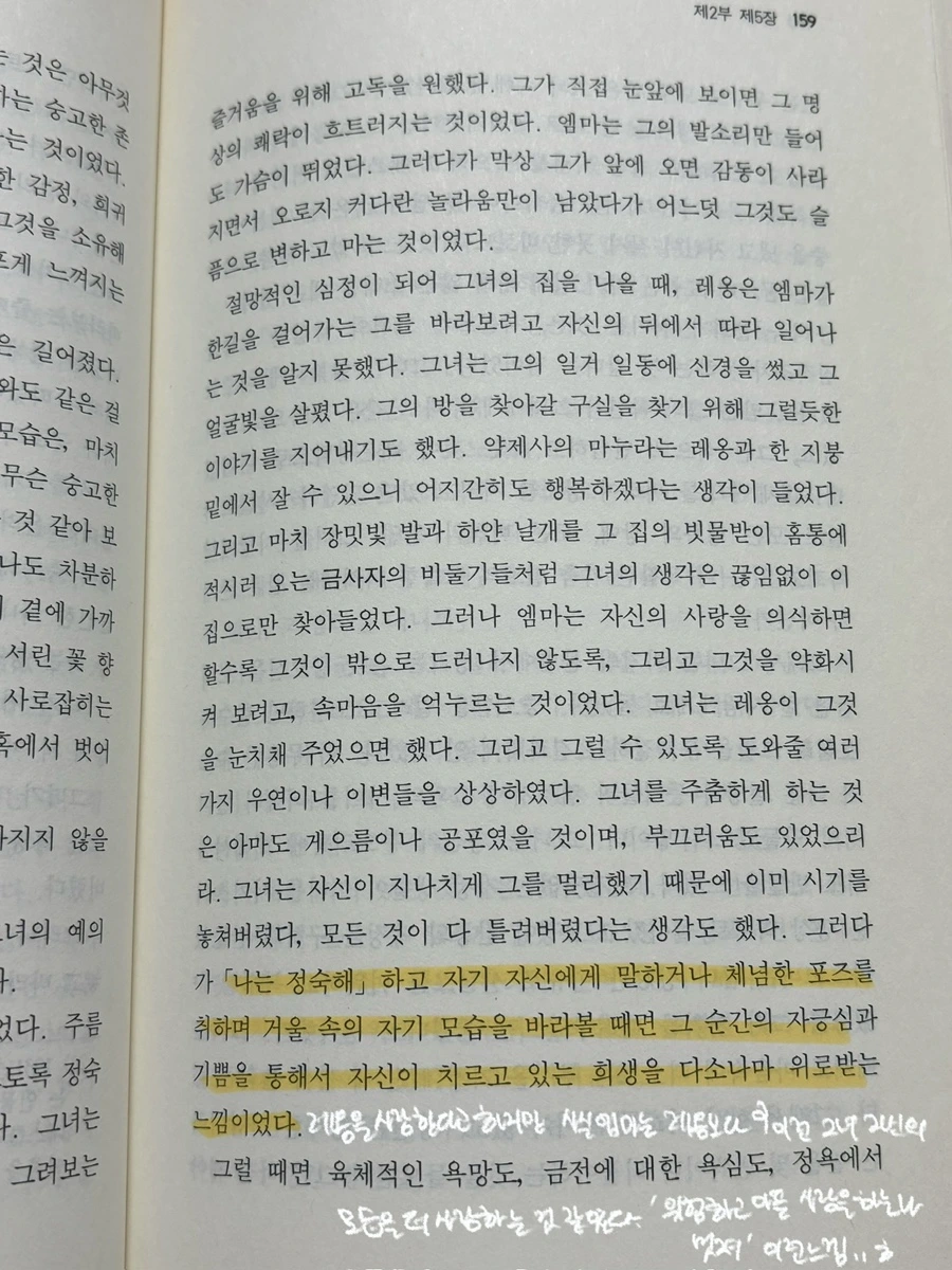 IMG%EF%BC%BF5065.jpg?type=w1