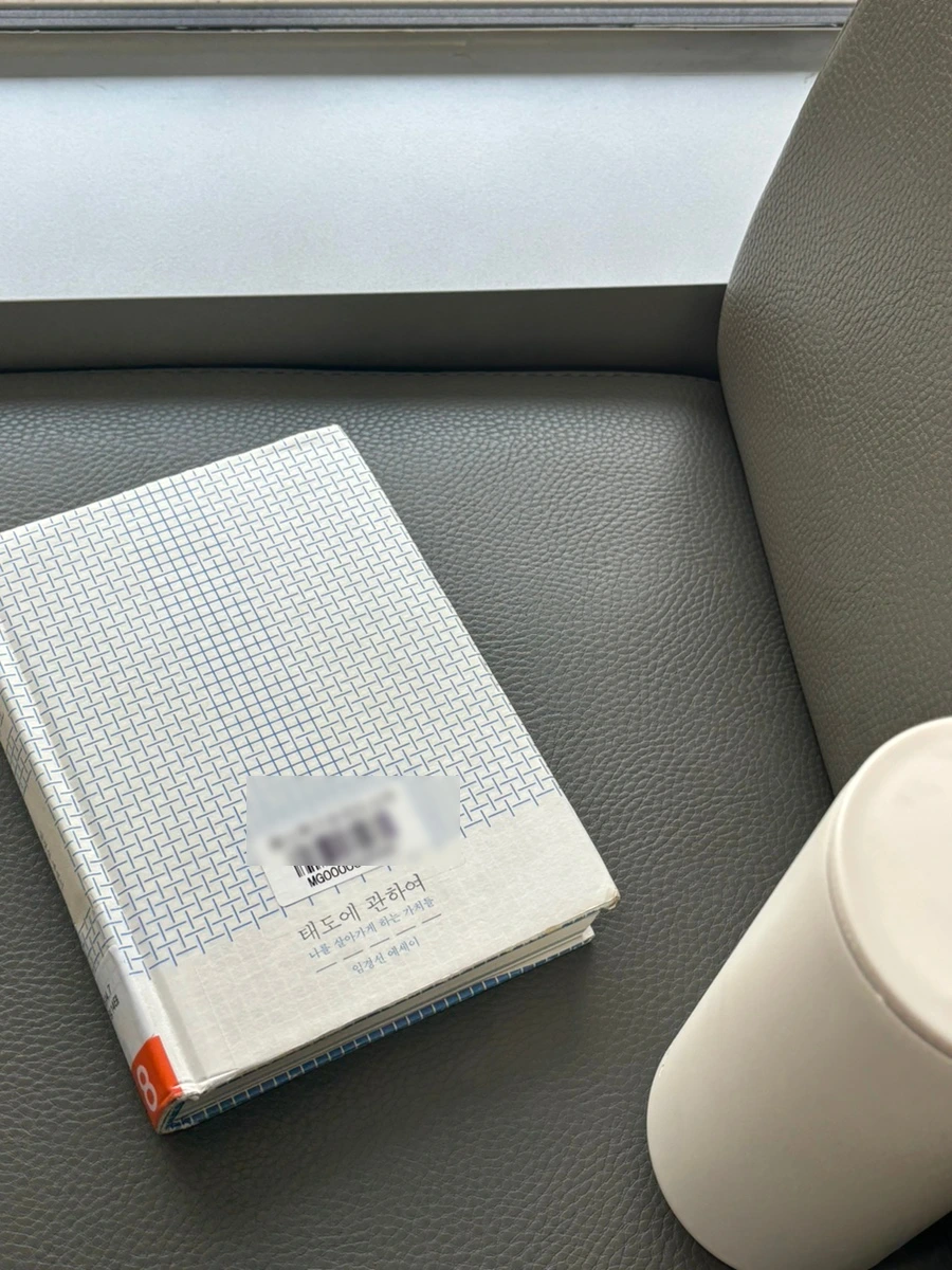 SE-F32D5270-26DE-43DD-A7C1-89E6E930B391.jpg?type=w1