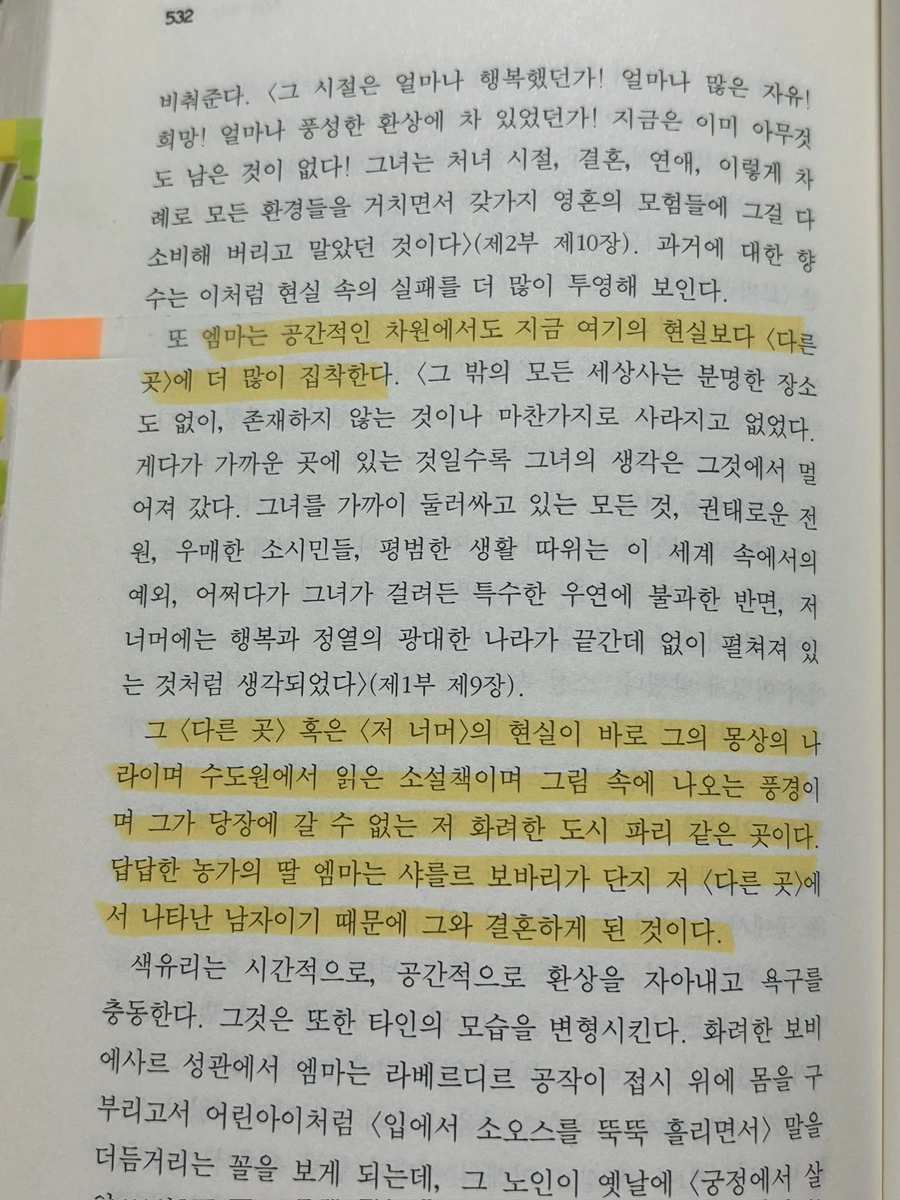 IMG%EF%BC%BF5089.jpg?type=w1