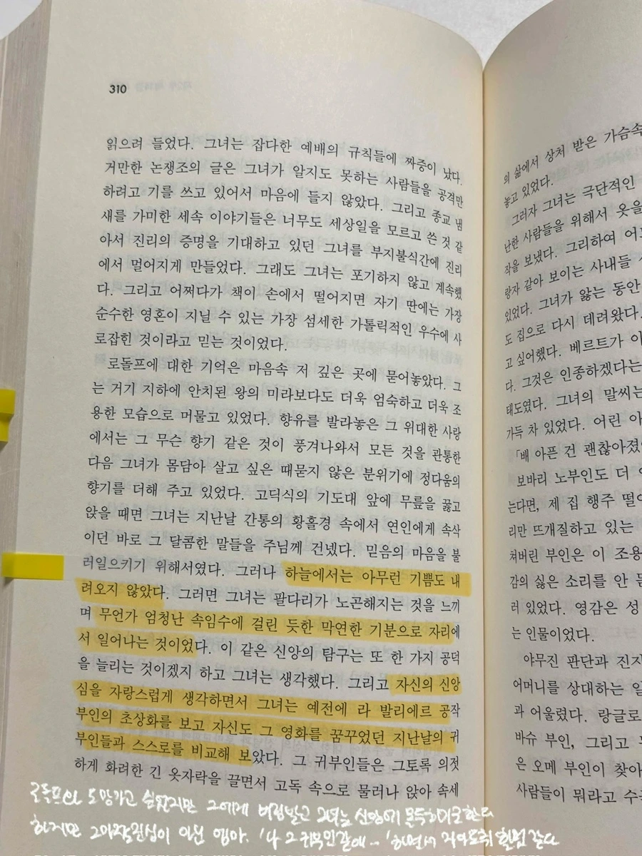 IMG%EF%BC%BF5071.jpg?type=w1