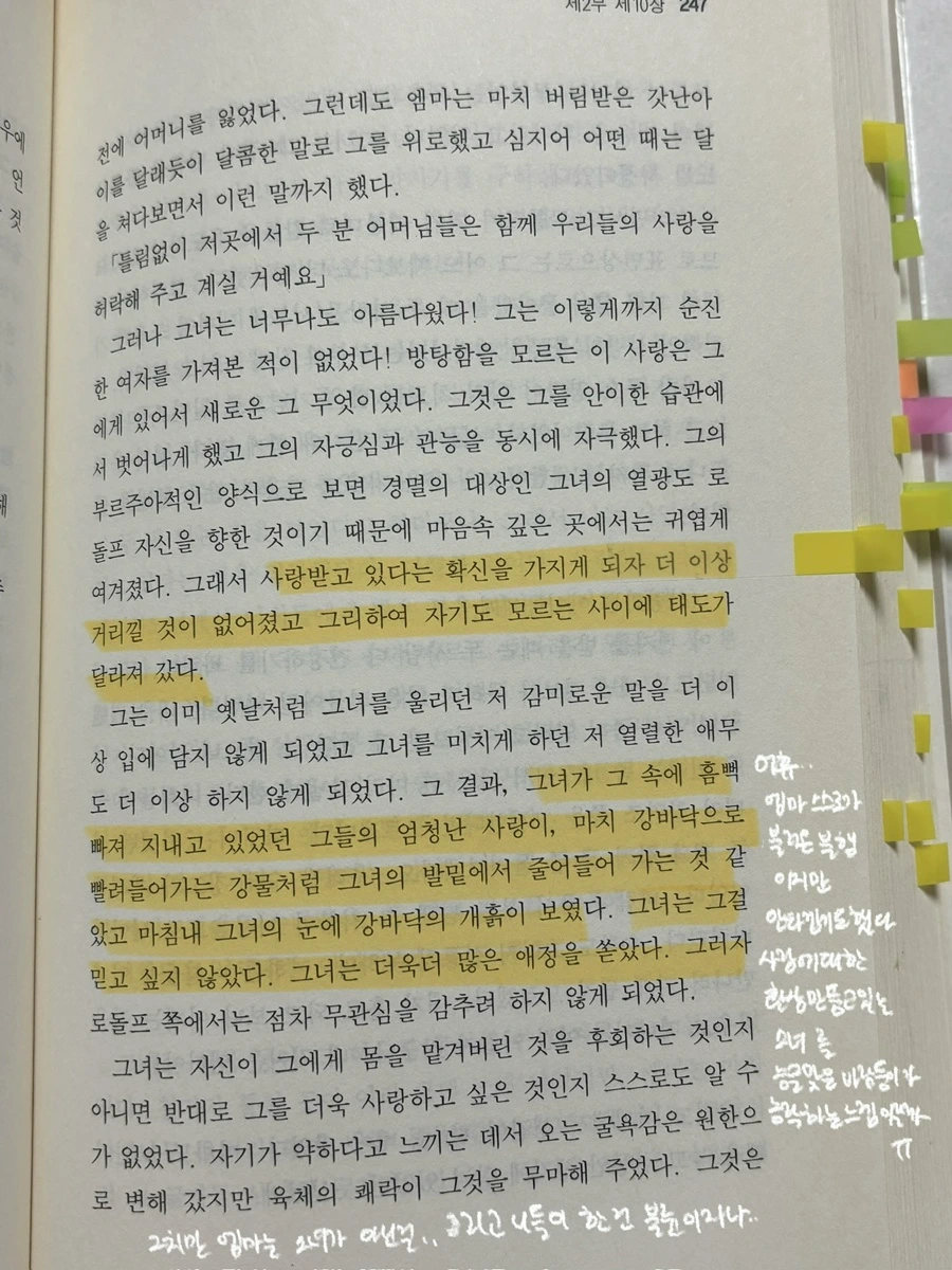 IMG%EF%BC%BF5069.jpg?type=w1