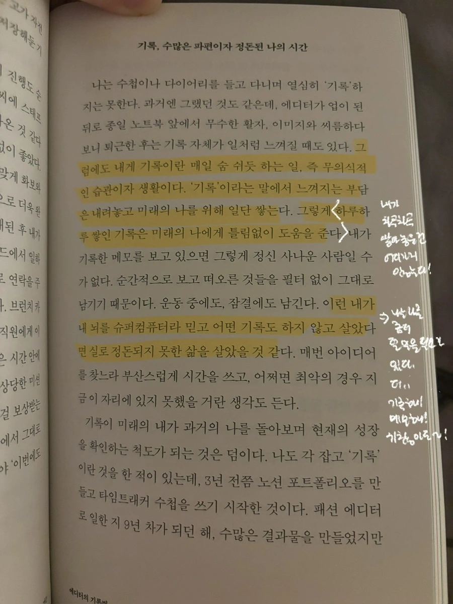 IMG%EF%BC%BF5479.jpg?type=w1