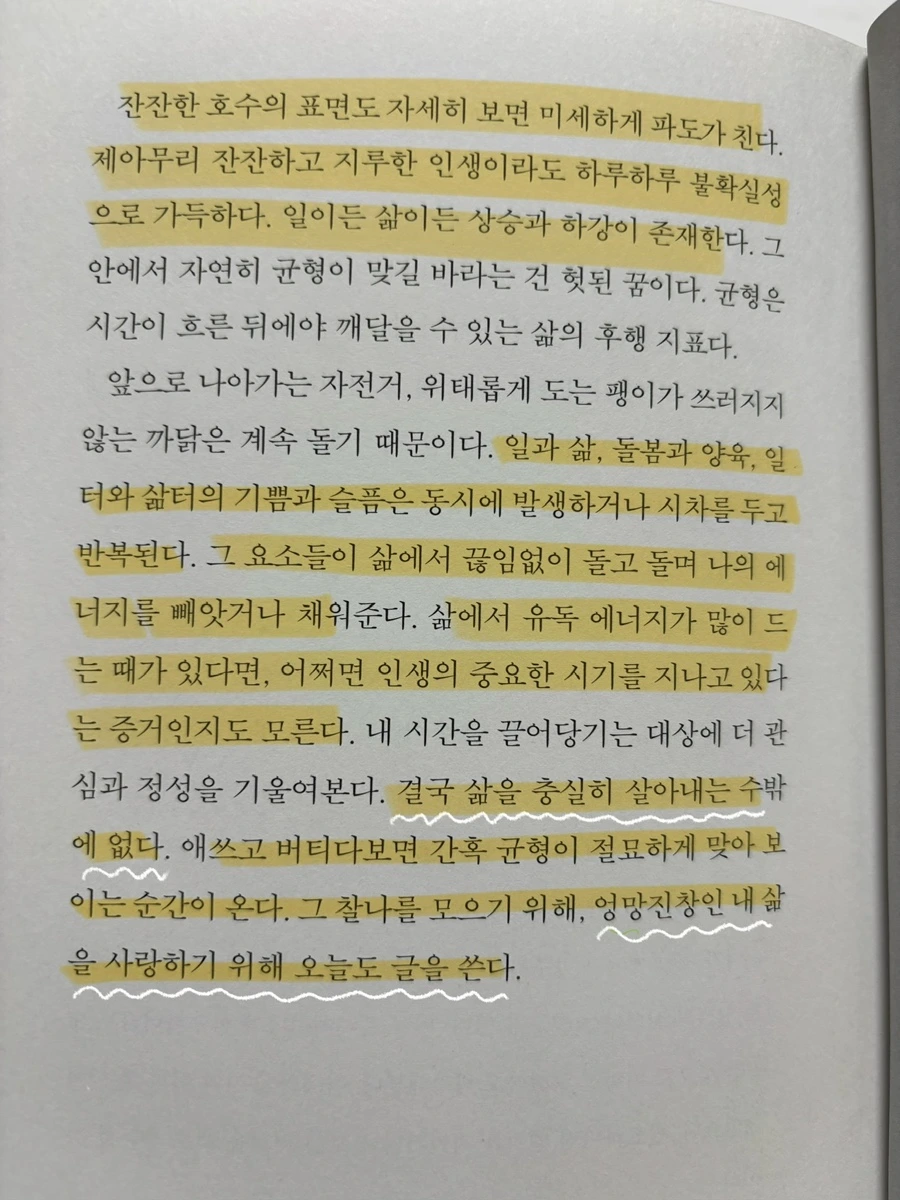 IMG%EF%BC%BF5544.jpg?type=w1