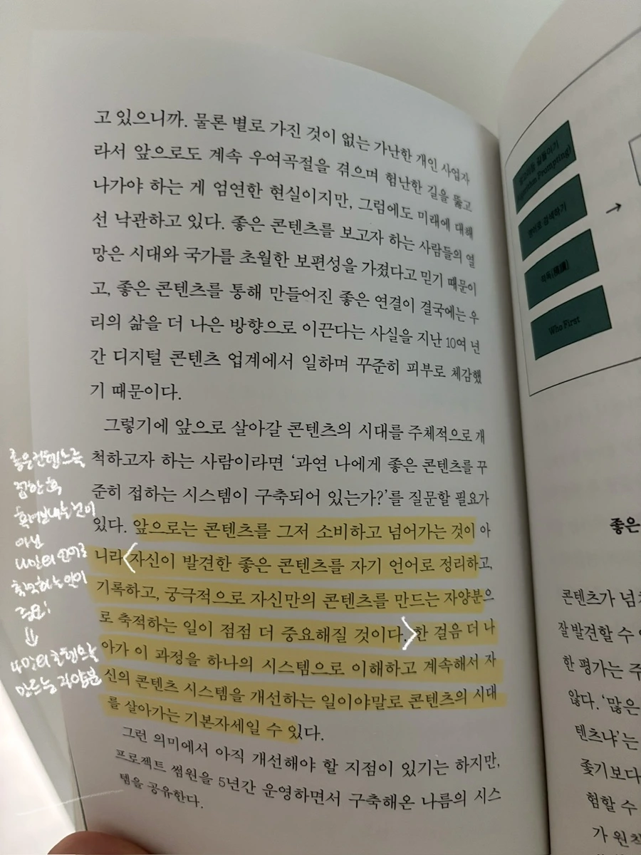 IMG%EF%BC%BF5486.jpg?type=w1