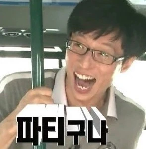 %ED%8C%8C%ED%8B%B0%EA%B5%AC%EB%82%98.jpeg?type=w1