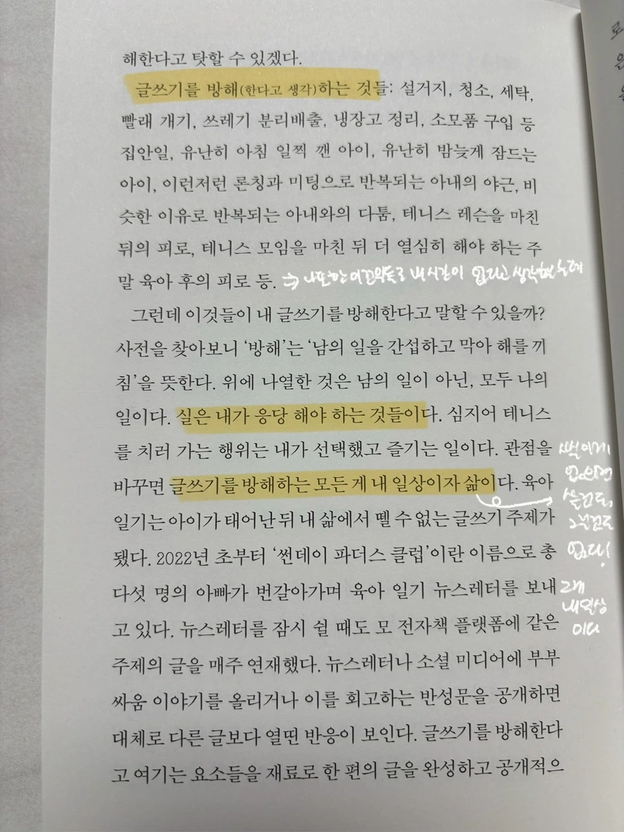 IMG%EF%BC%BF5542.jpg?type=w1