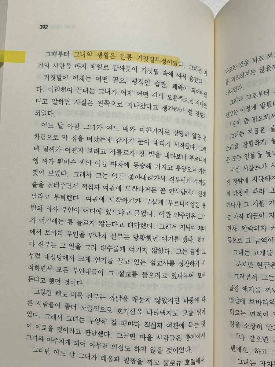 IMG%EF%BC%BF5072.jpg?type=w1