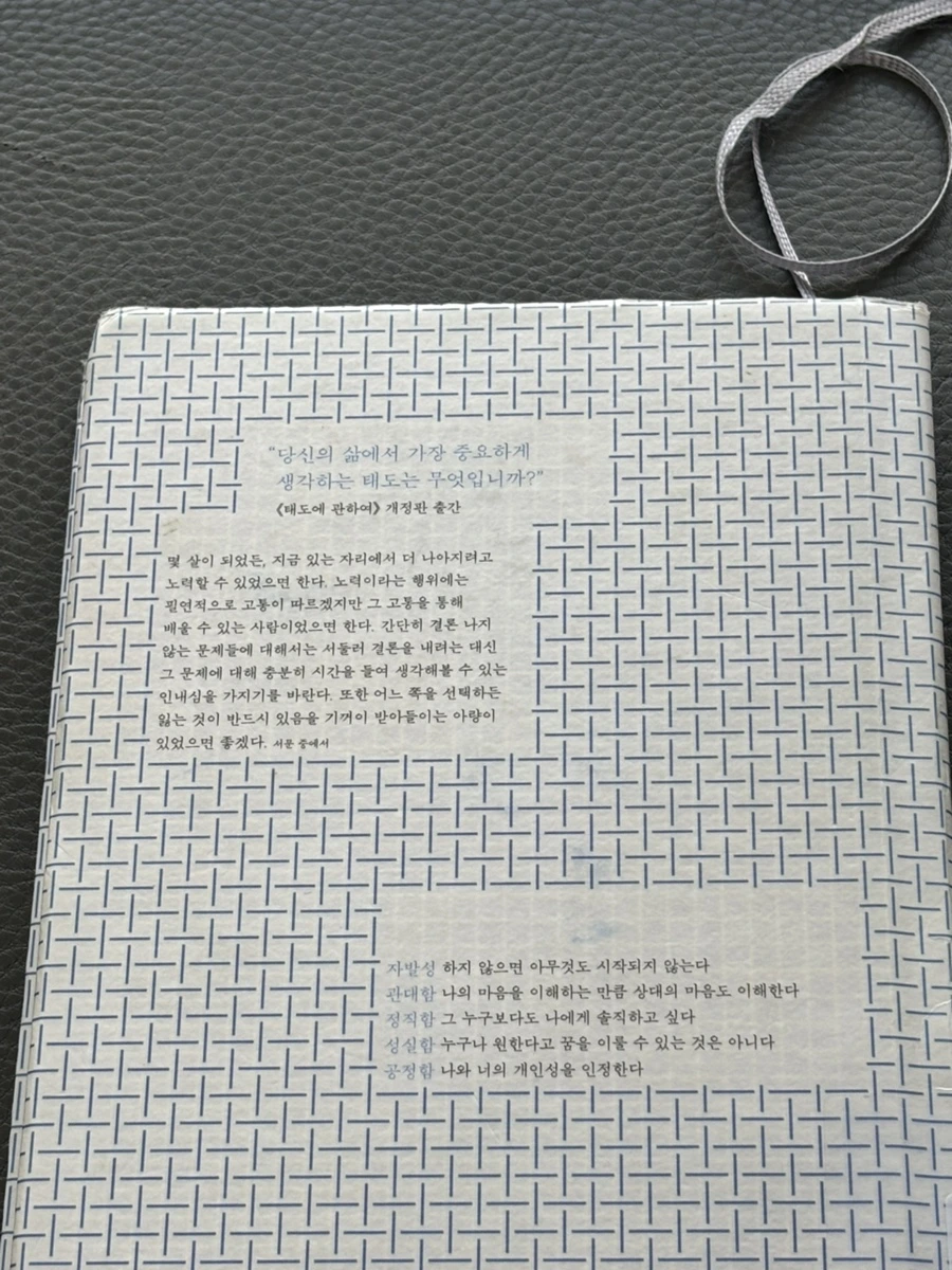 IMG_2007.jpg?type=w1