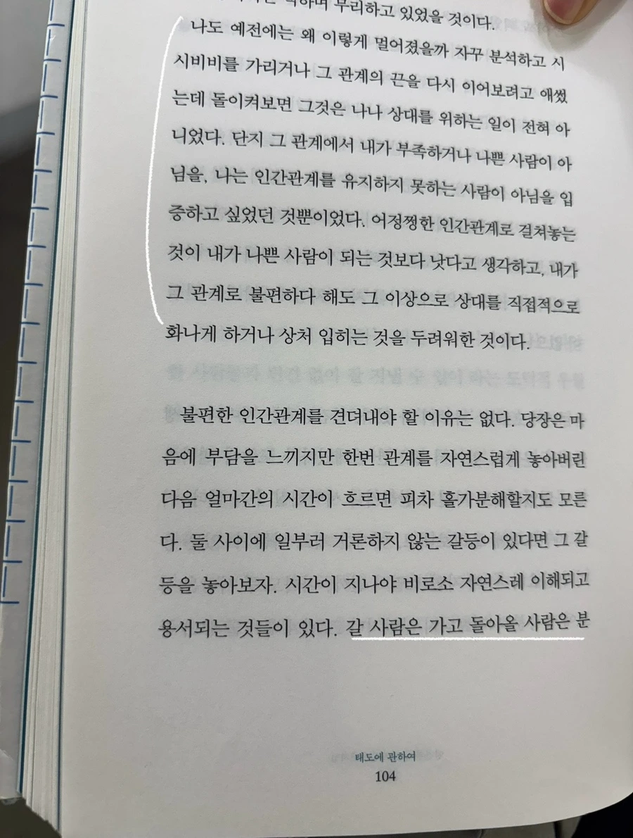 IMG_1977.jpg?type=w1