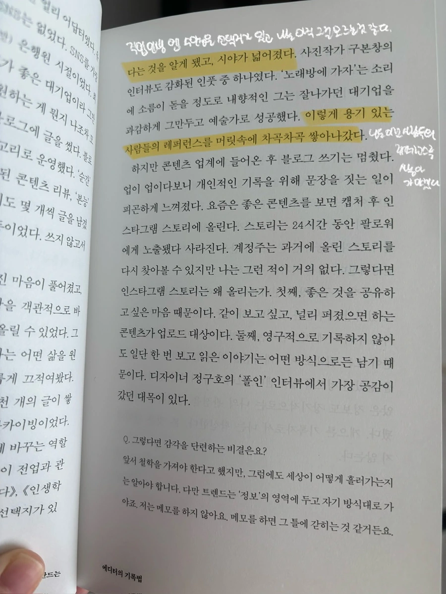 IMG%EF%BC%BF5448.jpg?type=w1