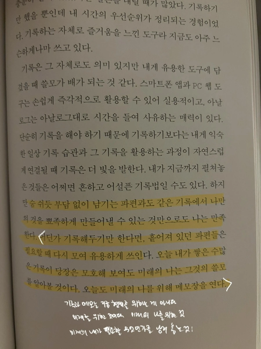 IMG%EF%BC%BF5481.jpg?type=w1