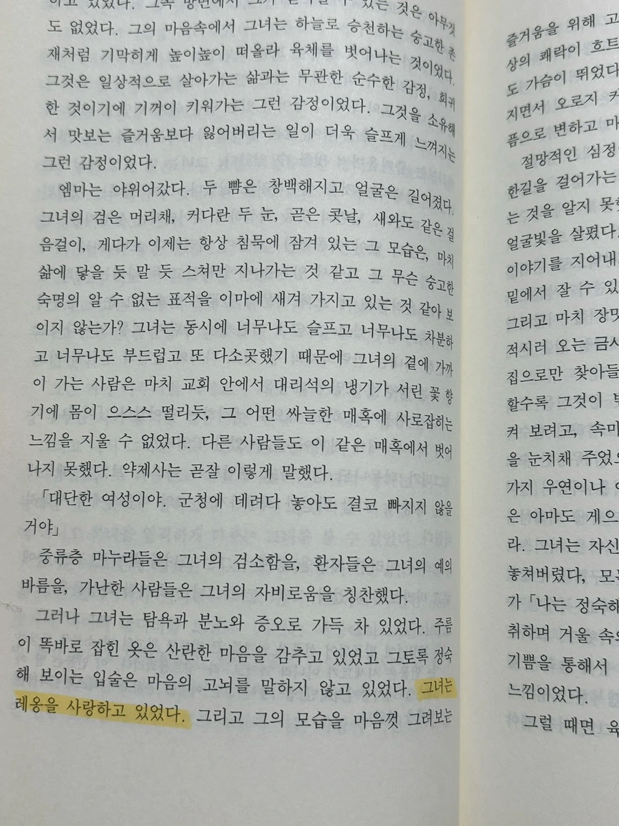 IMG%EF%BC%BF5064.jpg?type=w1