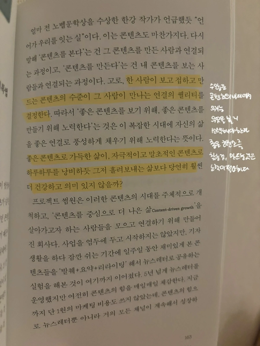 IMG%EF%BC%BF5484.jpg?type=w1