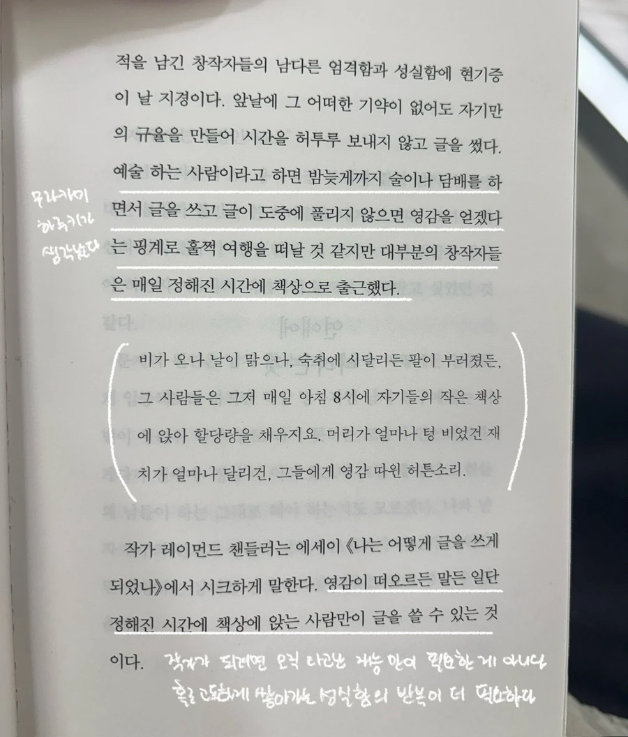 SE-1ECFA16C-AE26-48A0-8F50-B674AFB3E020.jpg?type=w1