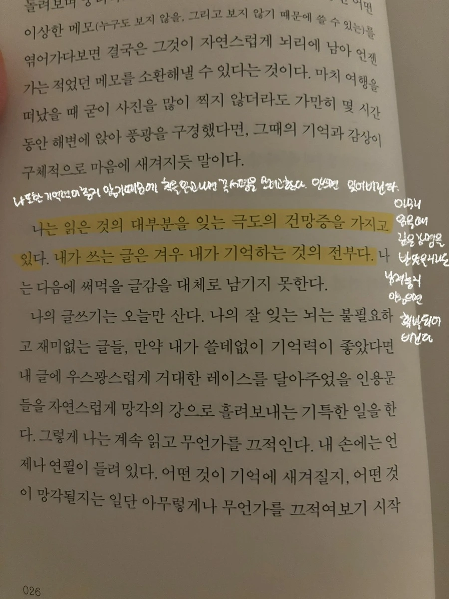 IMG%EF%BC%BF5430.jpg?type=w1