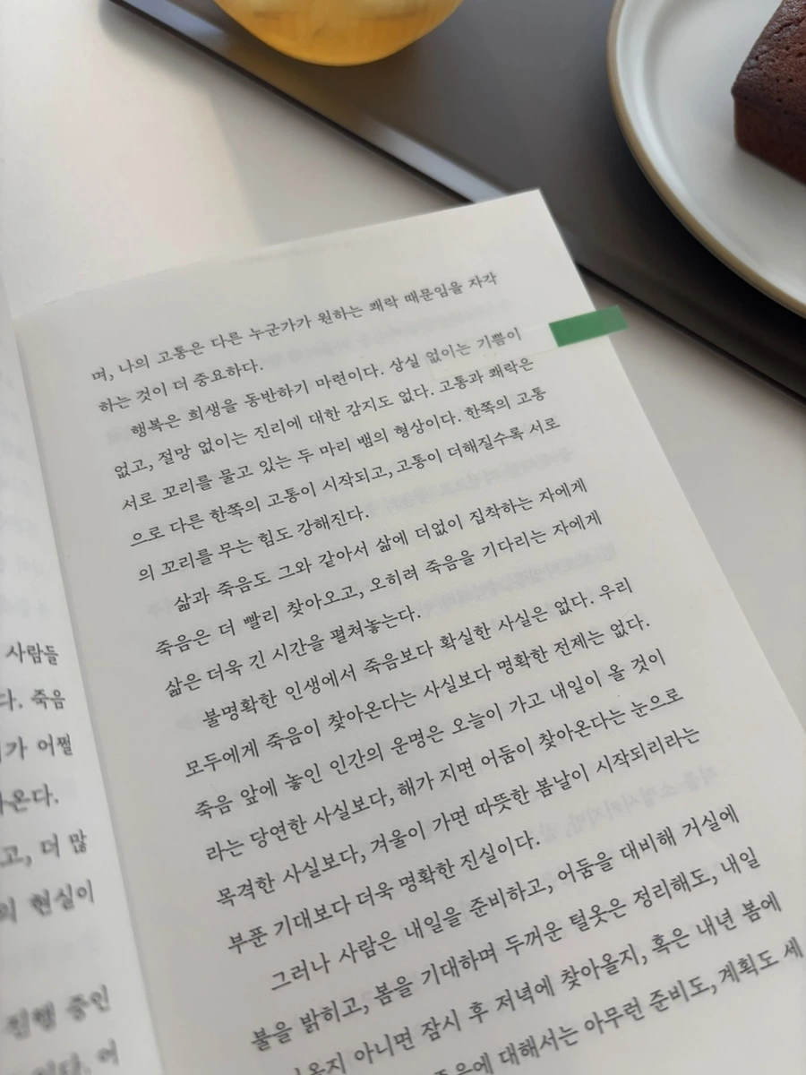 IMG_1795.jpg?type=w1