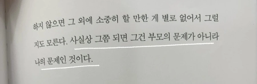 IMG_1969.jpg?type=w1