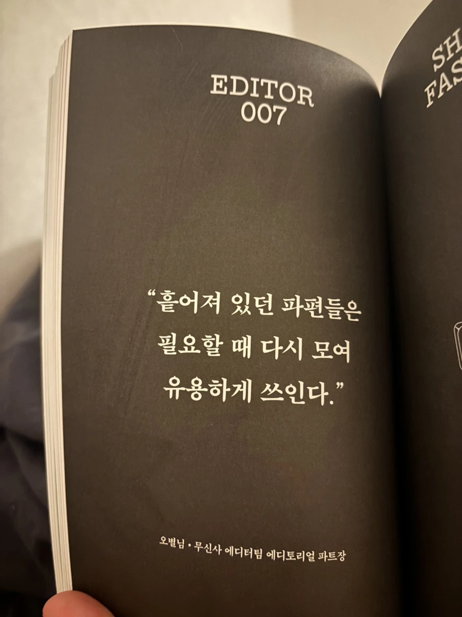 IMG%EF%BC%BF5477.jpg?type=w1