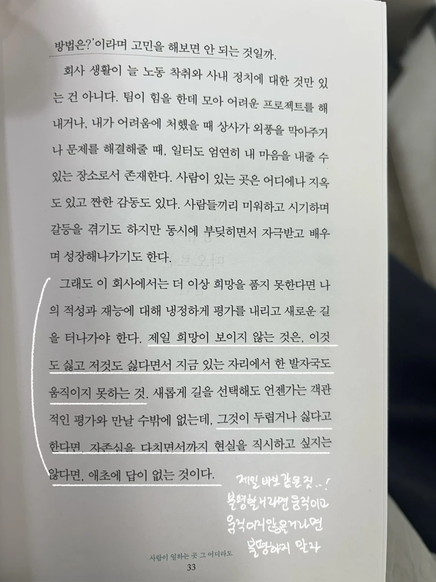 IMG_1963.jpg?type=w1