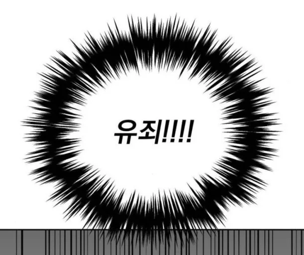 %EB%8B%A4%EC%9A%B4%EB%A1%9C%EB%93%9C_(37).jpeg?type=w1