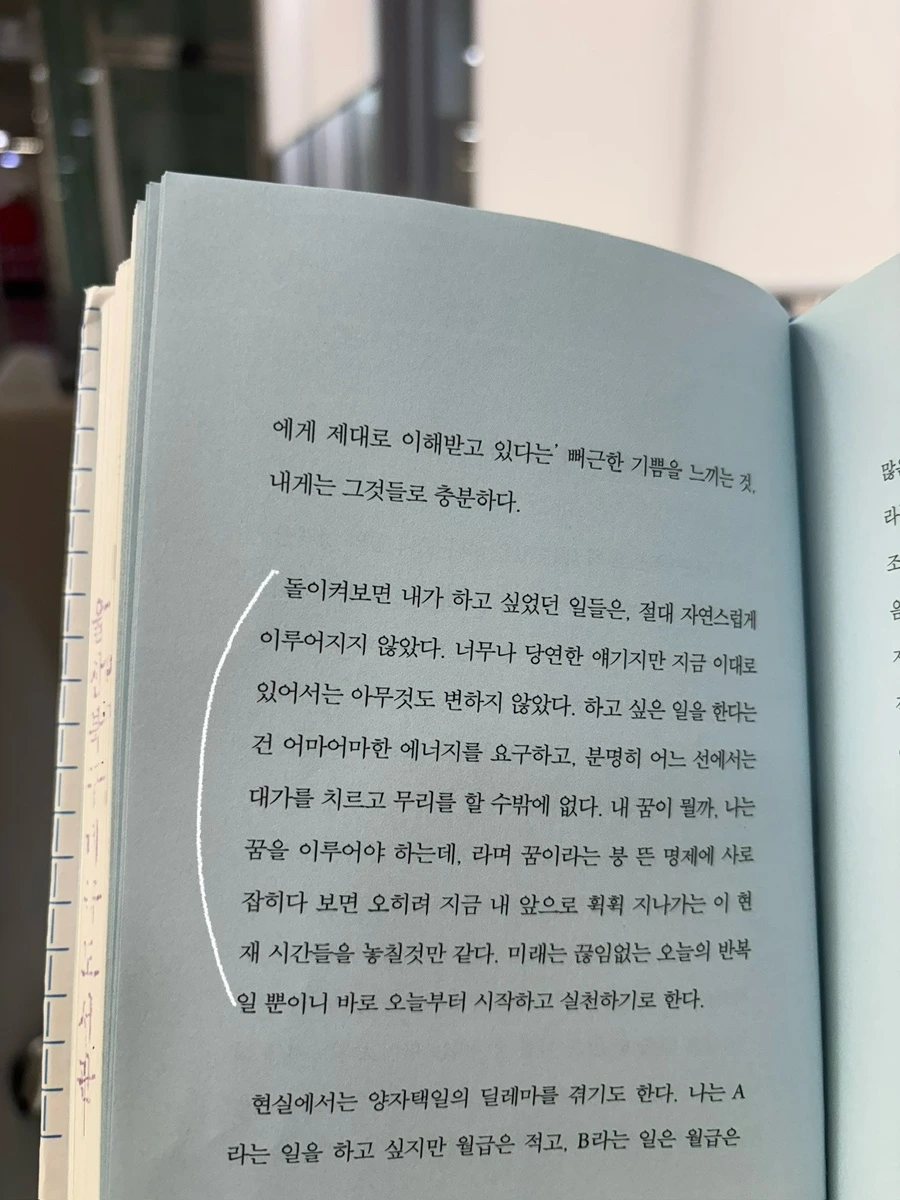 IMG_1996.jpg?type=w1