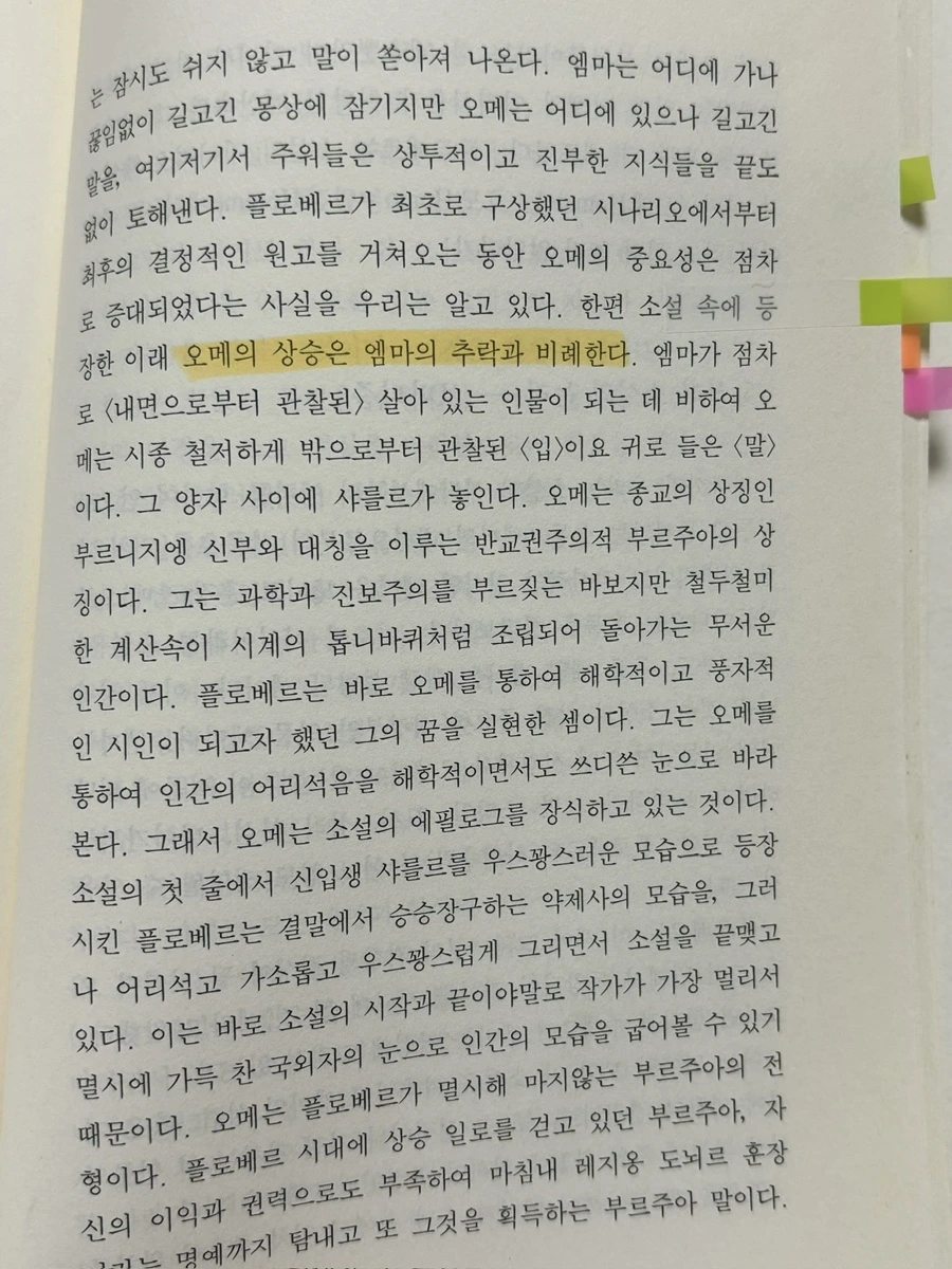 IMG%EF%BC%BF5086.jpg?type=w1