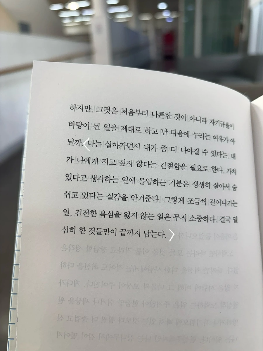 IMG_1983.jpg?type=w1