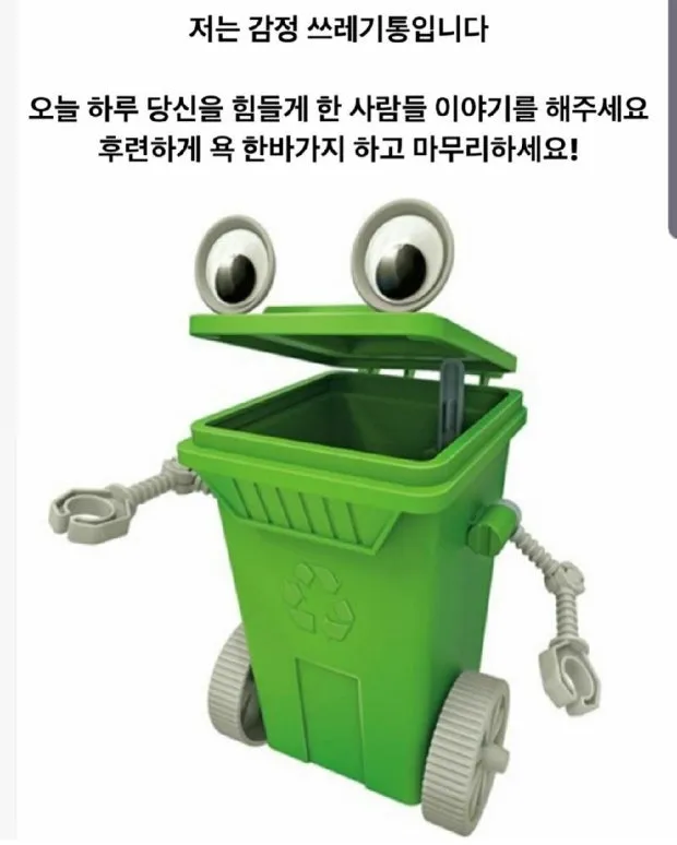 %EB%8B%A4%EC%9A%B4%EB%A1%9C%EB%93%9C_(31).jpeg?type=w1