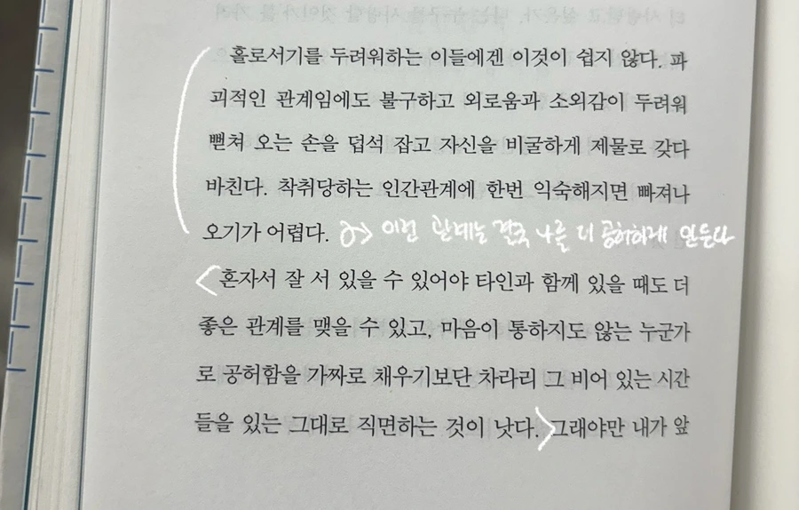 IMG_1974.jpg?type=w1