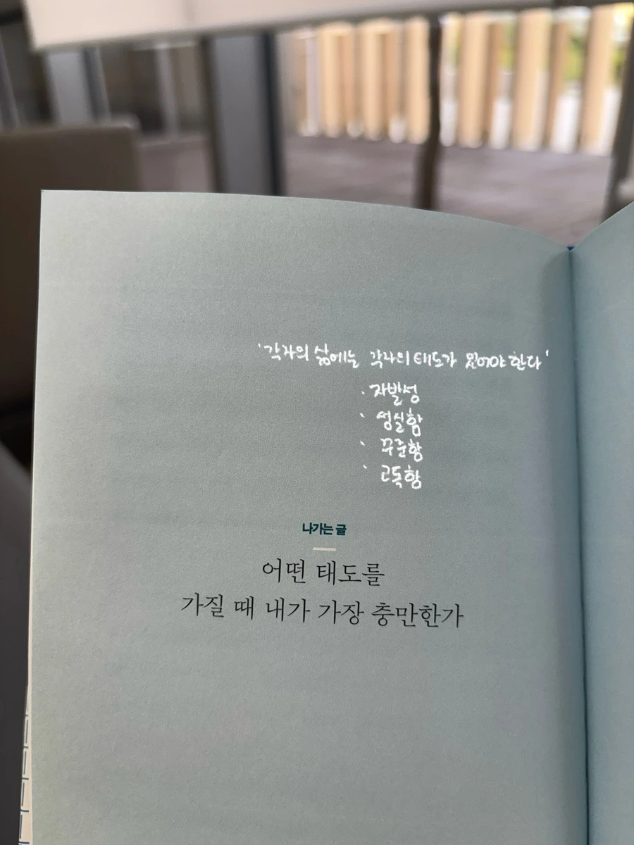 IMG_1993.jpg?type=w1