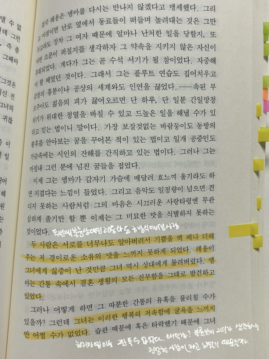 IMG%EF%BC%BF5074.jpg?type=w1